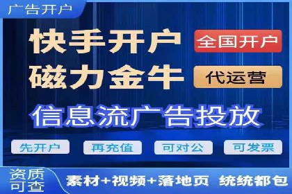 某企业sem百度竞价之路：从零到一的突破